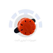 قطره چکان 8 نازله