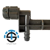 آبفشان (بابلر)