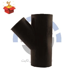 سه راه 45 درجه جوشی 110 × 160