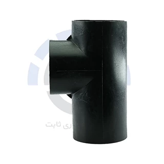 سه راه مساوی جوشی 90درجه فاضلابی