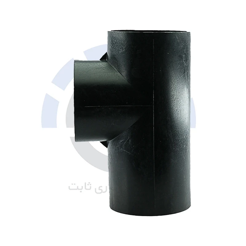 سه راه مساوی جوشی 90درجه فاضلابی